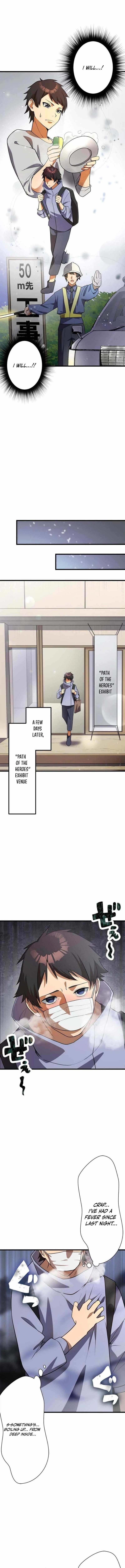 Anti-hero at the bottom of the job caste system Chapter 1 15